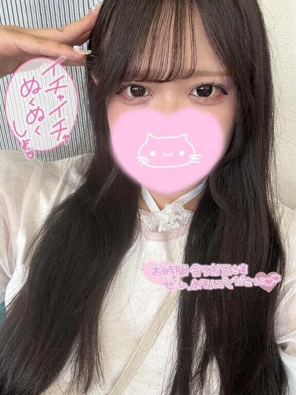 【本日から】もうすぐ出勤🥰