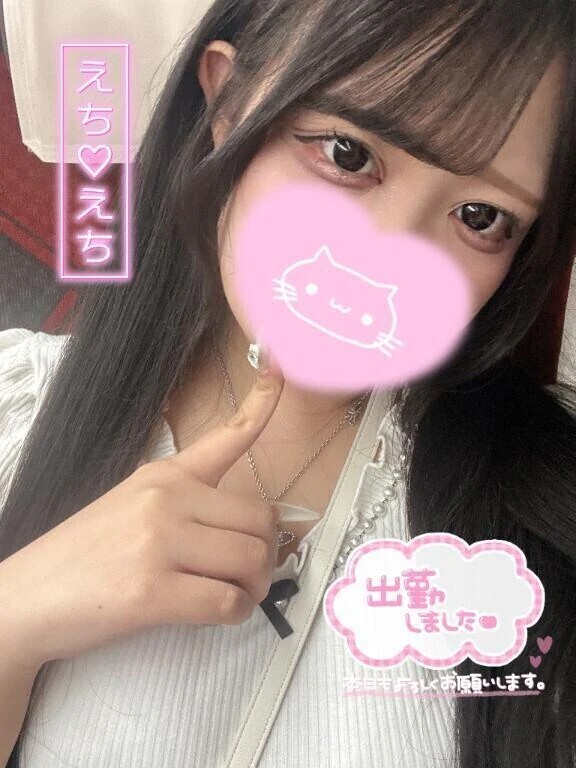 りんか参戦です➰💖