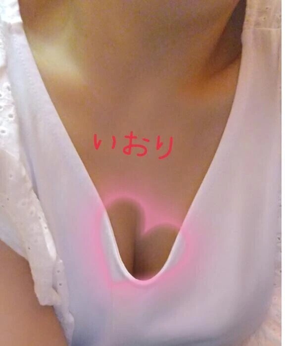 華金の夜は