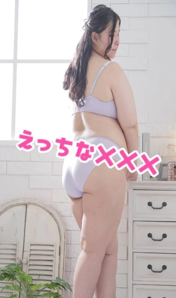 おれいめぇる♡