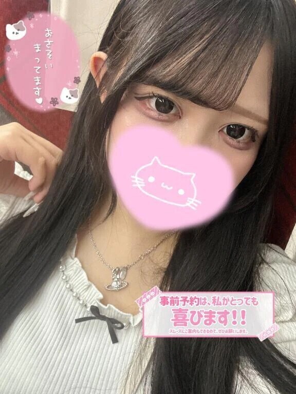 【本日も❣️】昨日はありがとう😭
