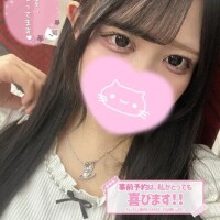 りんか
