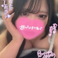 りんか
