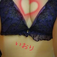 いおり