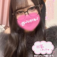 りんか