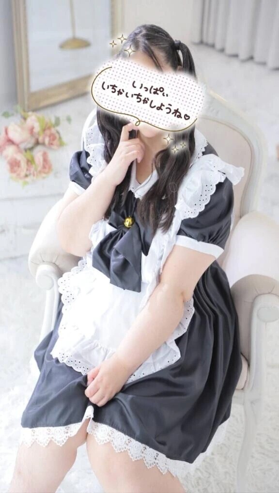 おれいめぇる♡
