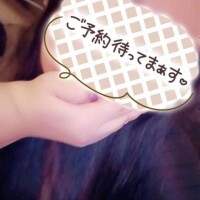 いろは