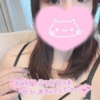 とわ