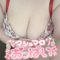 残り、、、