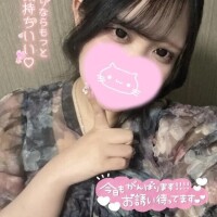 出勤してましゅ
