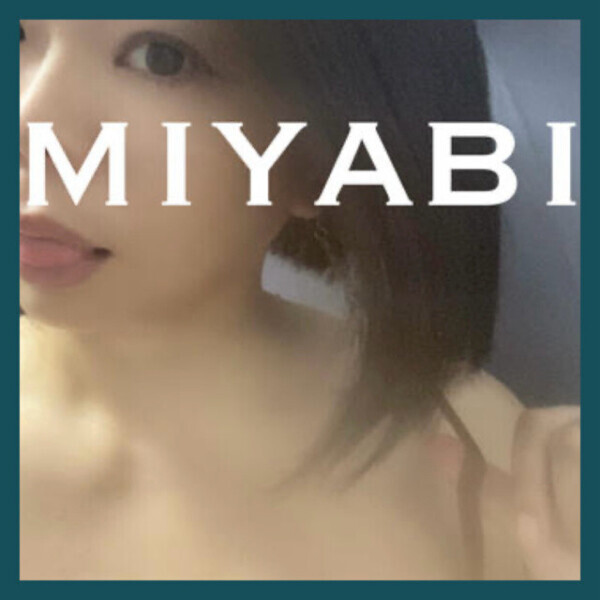 土日いくよ
