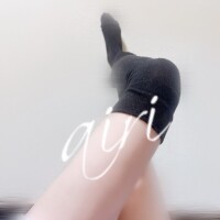 あいり