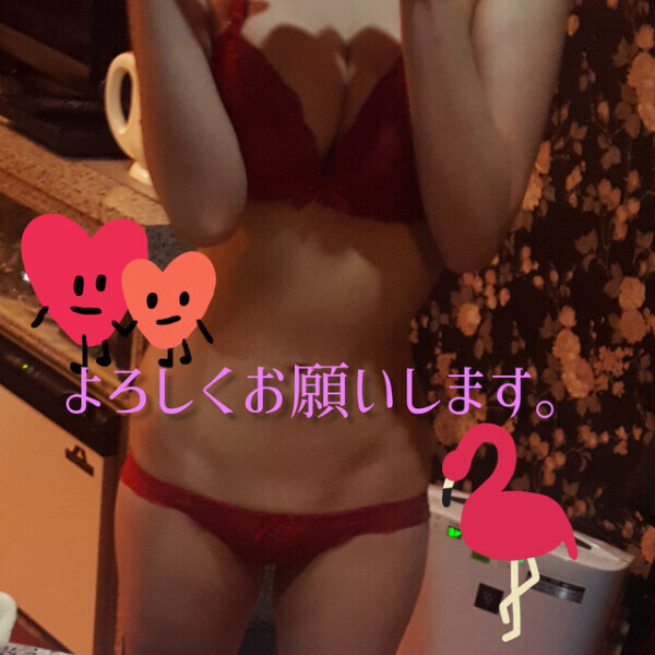 💕💕おまた(ち)しています🐰🐰