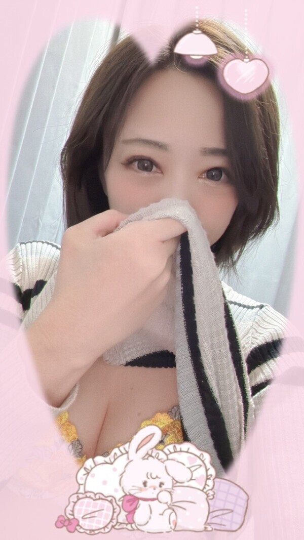 ありがとう