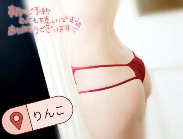 休憩中だよー