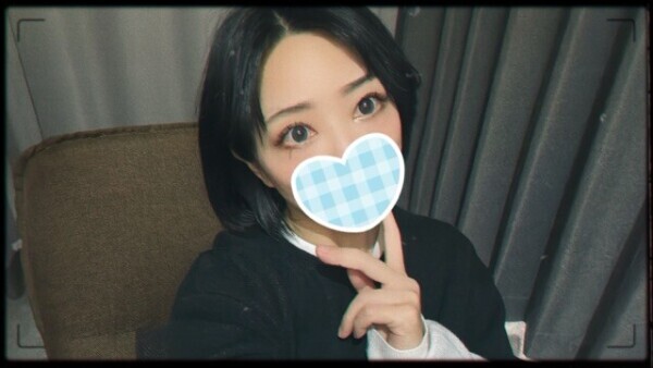 ありがとう