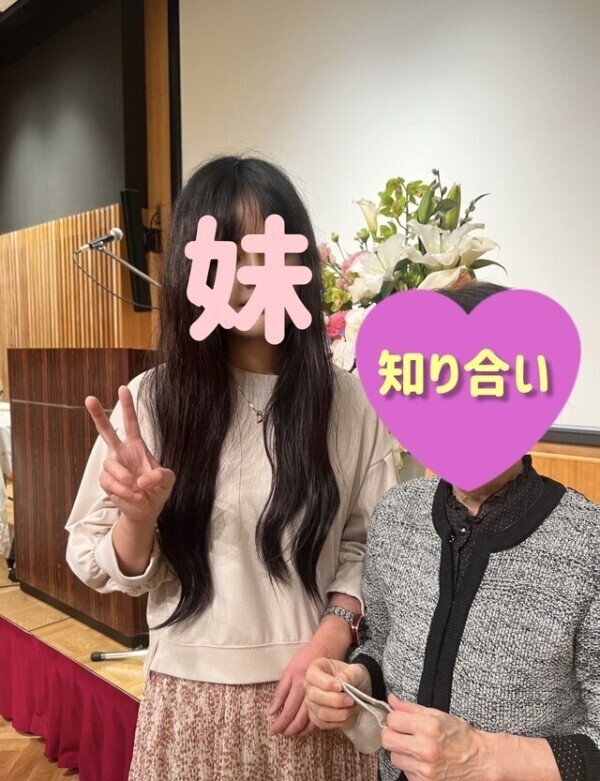 [お題]from:答えは明日♪さん
