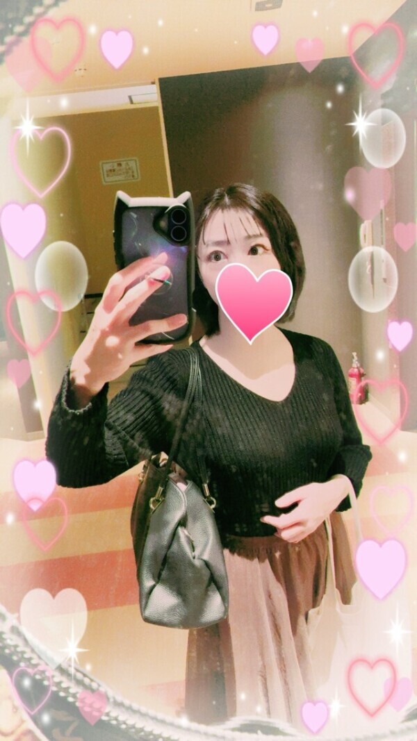 29日のありがとう