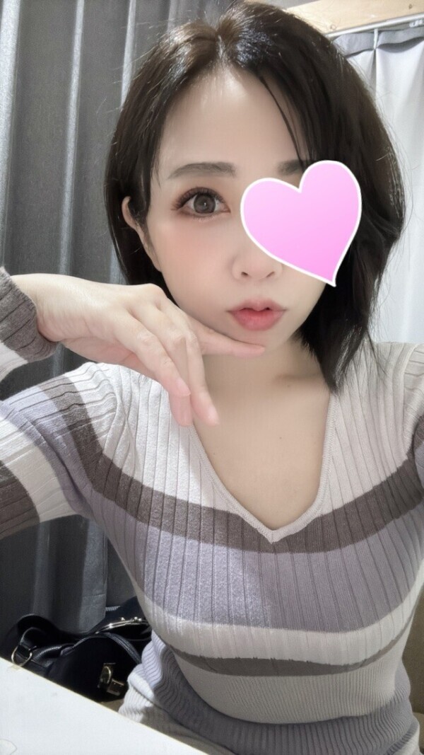 いまーす
