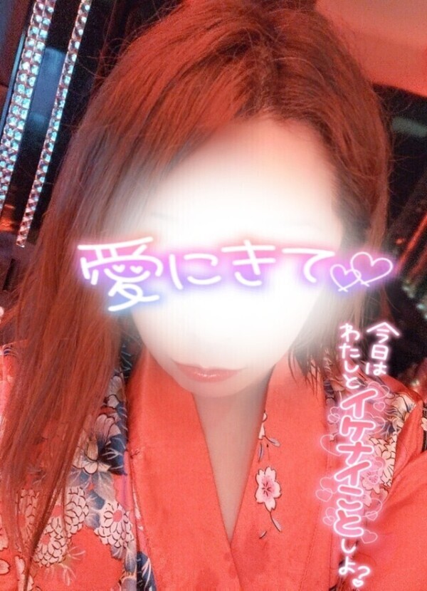 密かに♡