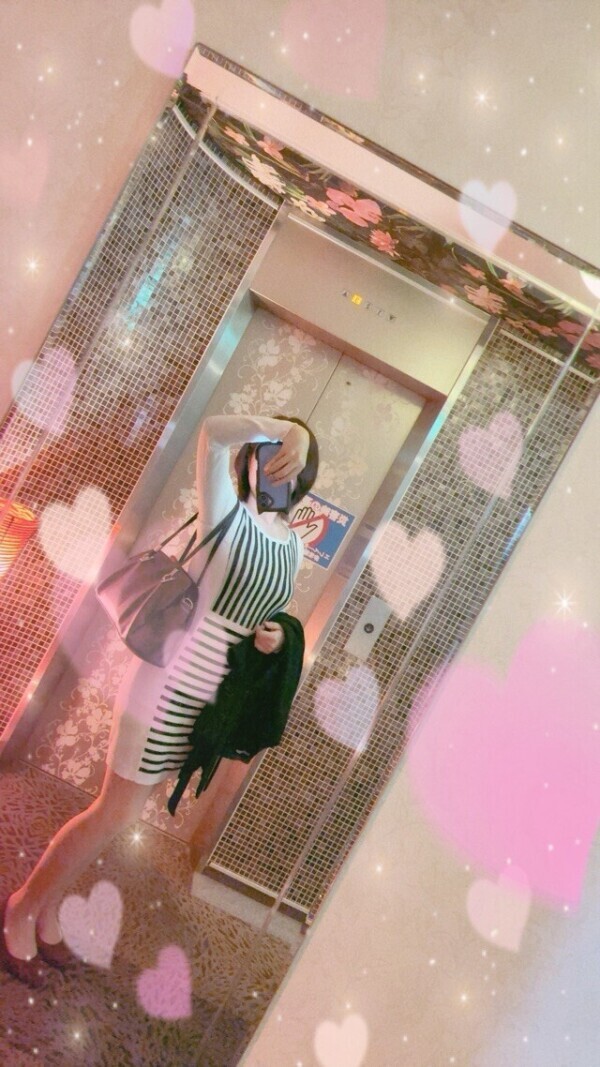 ありがとう