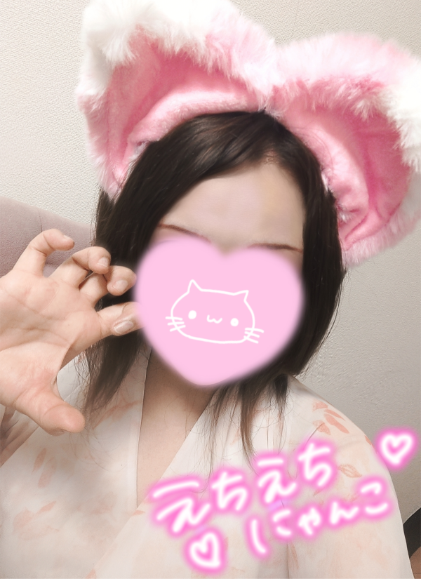 似合ってる？♡
