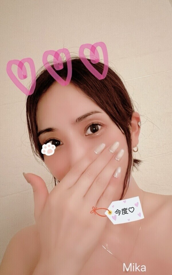 出勤🐤します♡