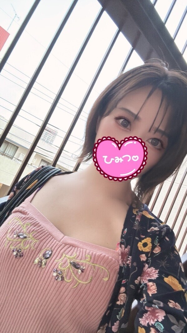 ありがとう