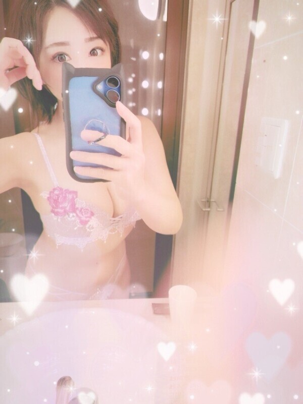 ありがとう