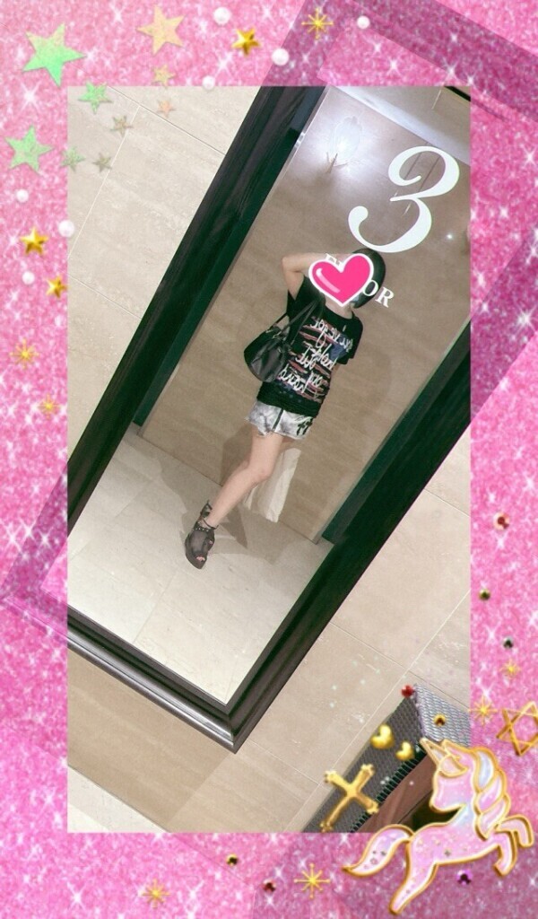 ありがとう