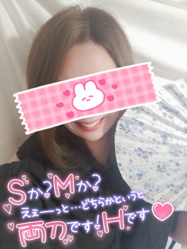 ならではの､､､♡