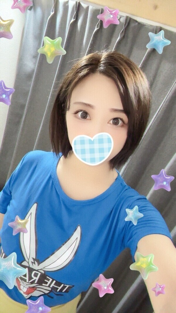 おはよ