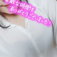 れみ