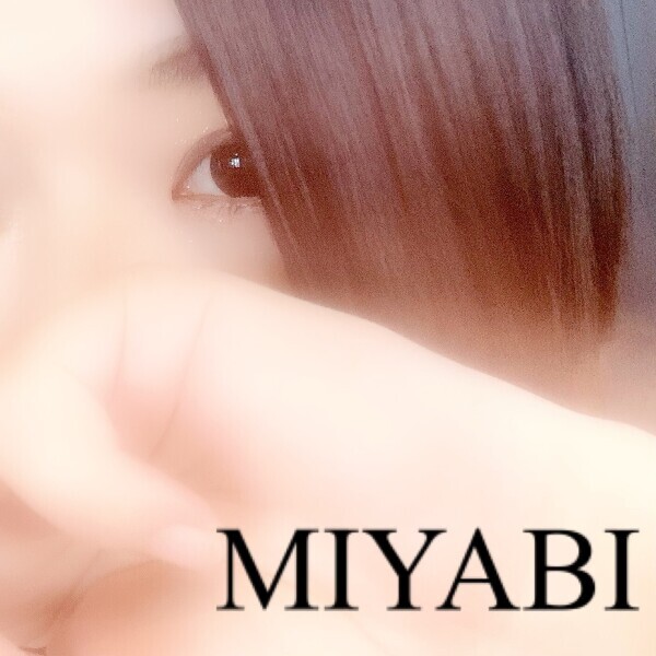 いただきたい♪
