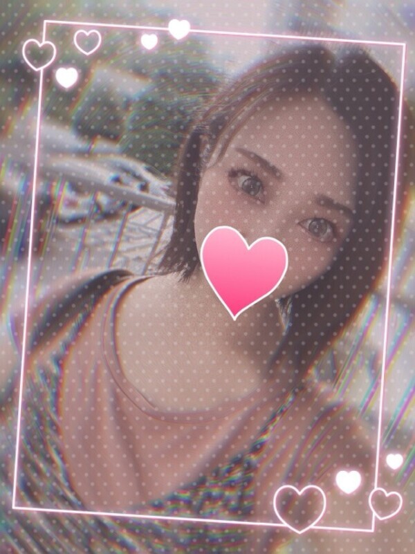 おはよ