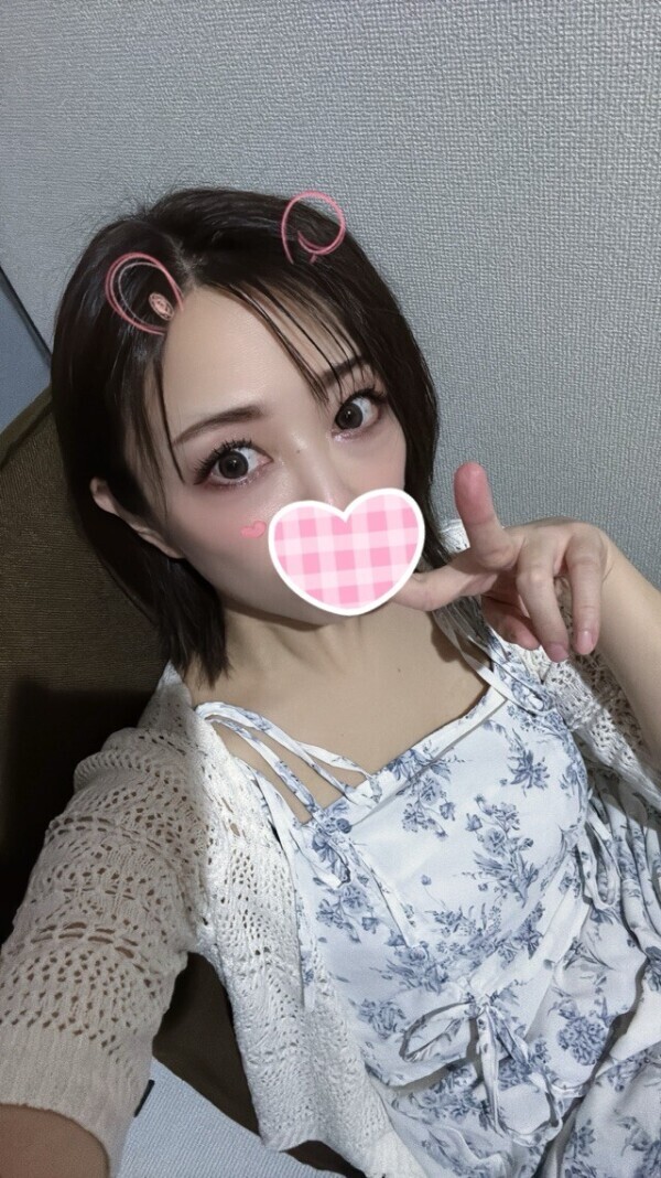 こんばんは