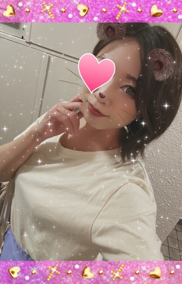 ありがとう