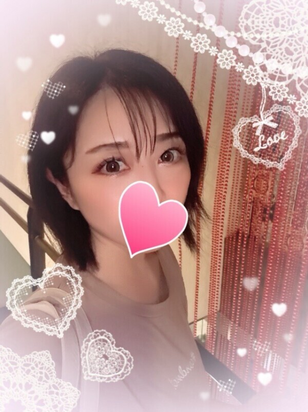 ありがとう