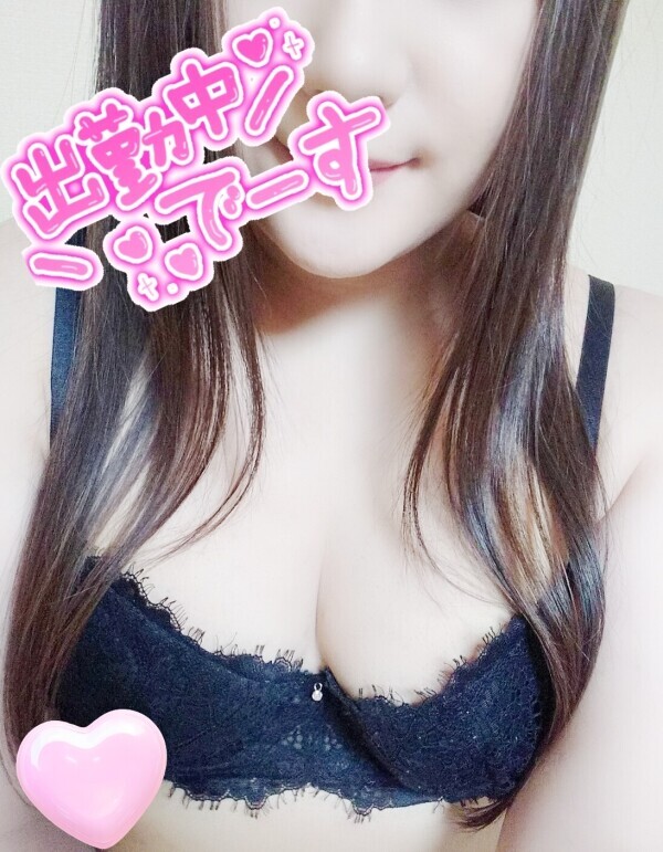 出勤&お礼♪