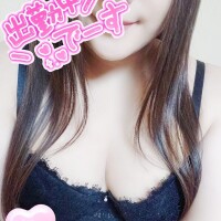 れみ
