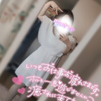 りん