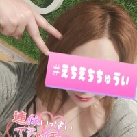 りん