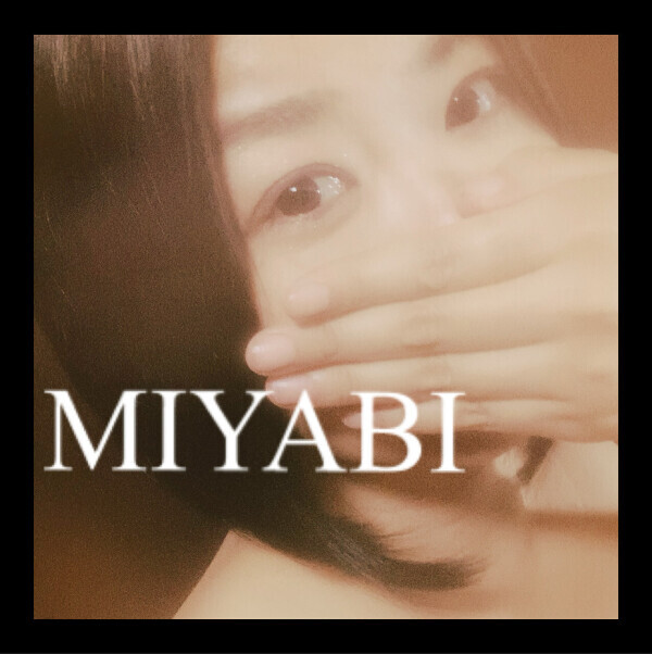 かよーび(=✧ω✧=)