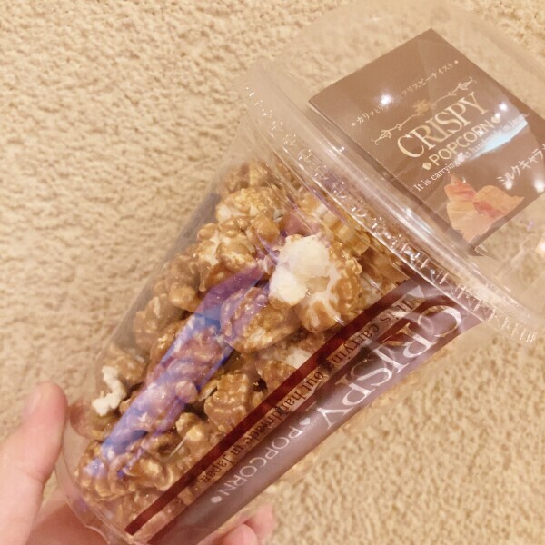 あたしだって( ´•̥ω•̥` )みやび