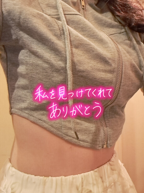 💟ご自宅のY様💟