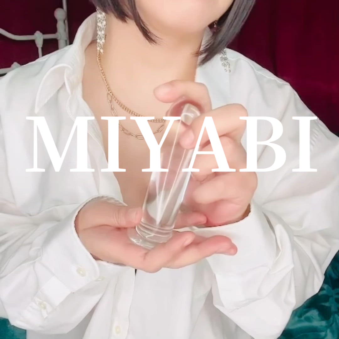 マジシャン(*´ω｀*)みやび