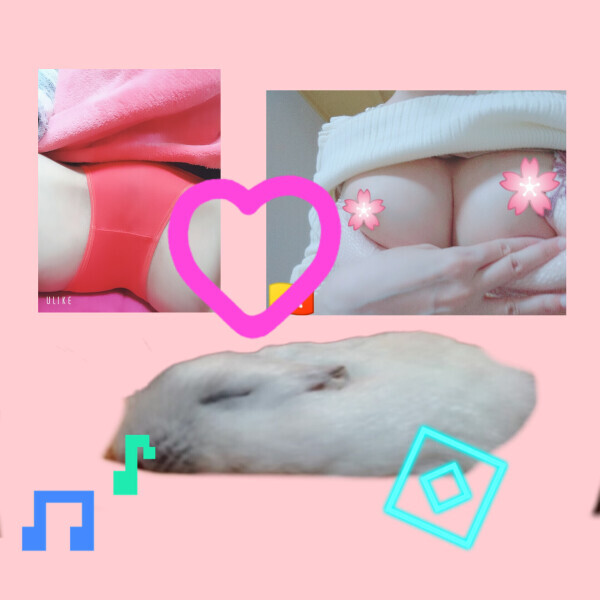 💗ご自宅のH様💗