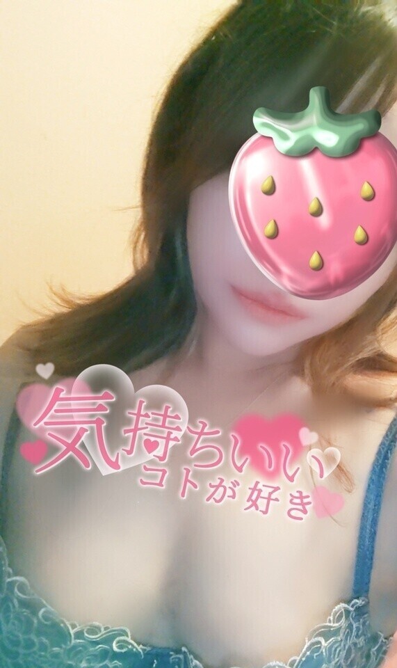 【出勤日記✨️】得意なこと💯