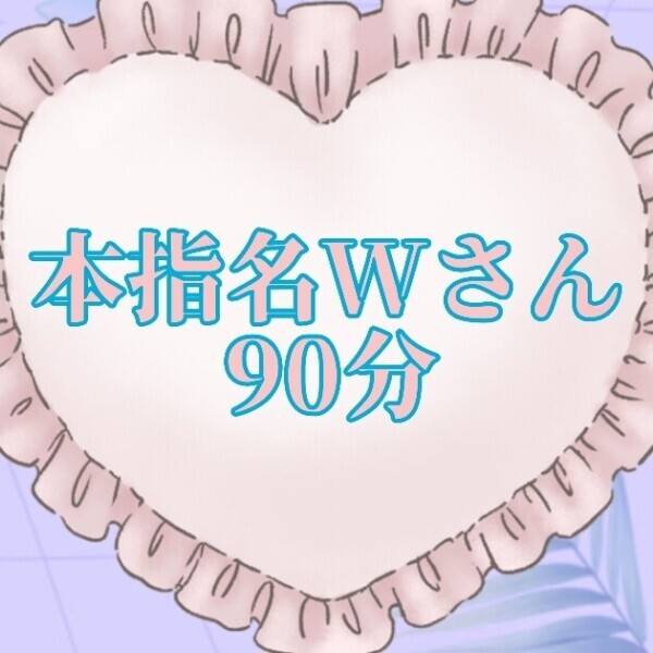 【お礼✨️】久々のプレイボール⚾️