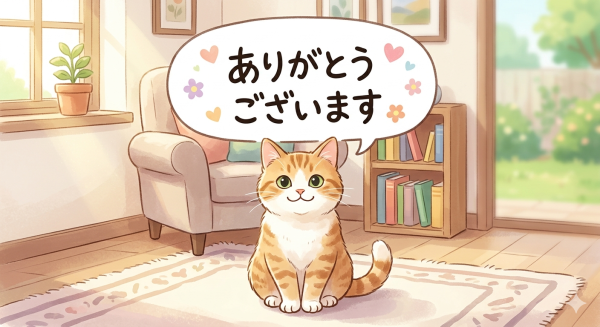 💗本指名のT様💗